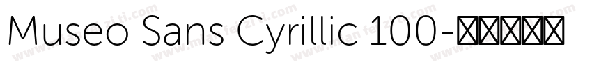 Museo Sans Cyrillic 100字体转换